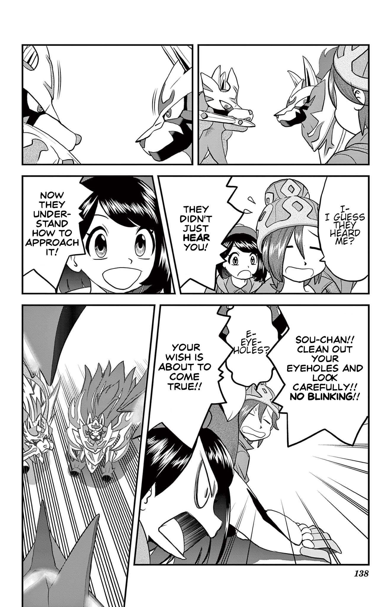 Pokémon SPECIAL Sword and Shield Chapter 42 24